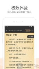 爱游戏APP官网